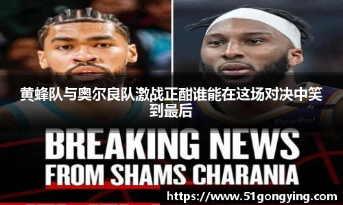 火狐电竞首页