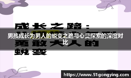 火狐电竞平台