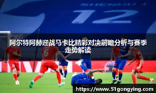 火狐电竞官方网站