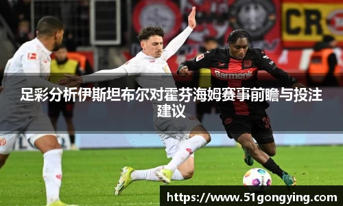 火狐电竞平台
