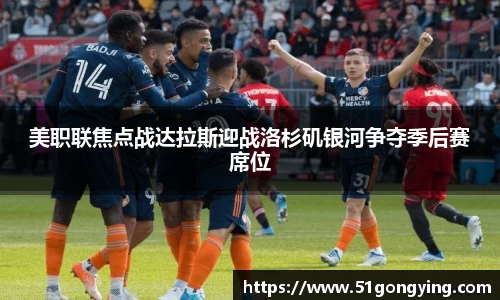 火狐电竞平台