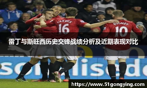 火狐电竞官方网站