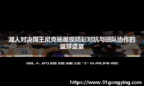 火狐电竞首页