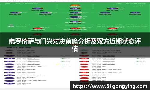 快盈VIII