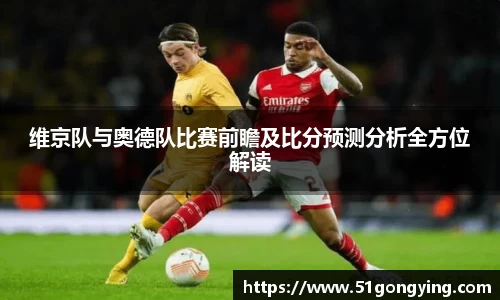 快盈welcome首页